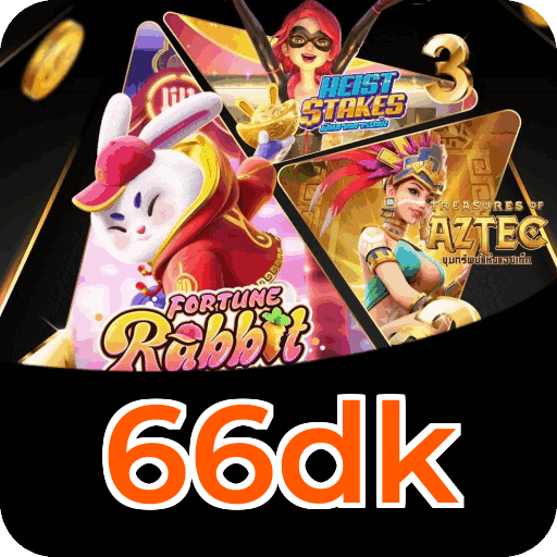 Security Infrastructure